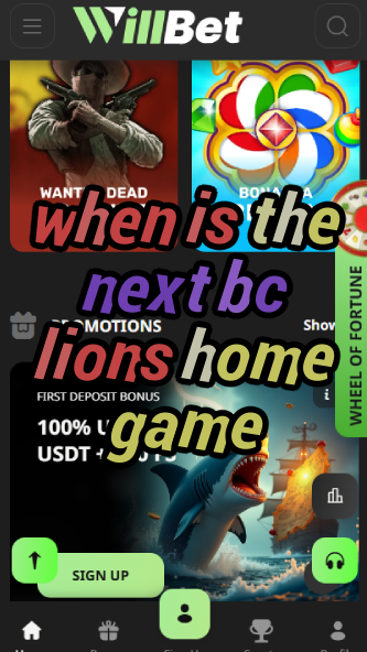 When is the Next BC Lions Home Game?-vz72fvrf.com
